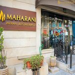 Махарани (ул. Шамси Бадалбейли, 100A), ресторан в Баку