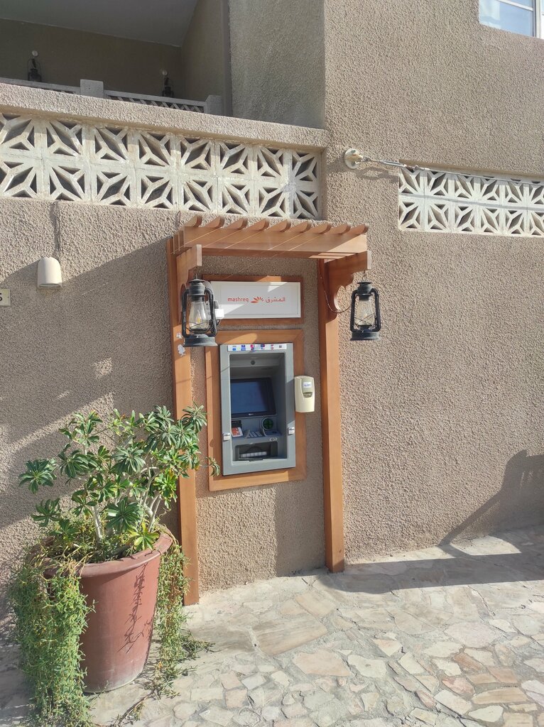 ATM Mashreq, Dubai, photo