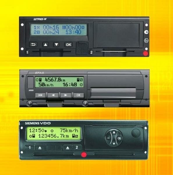 Car tachometers ТахоСервис, Balashiha, photo