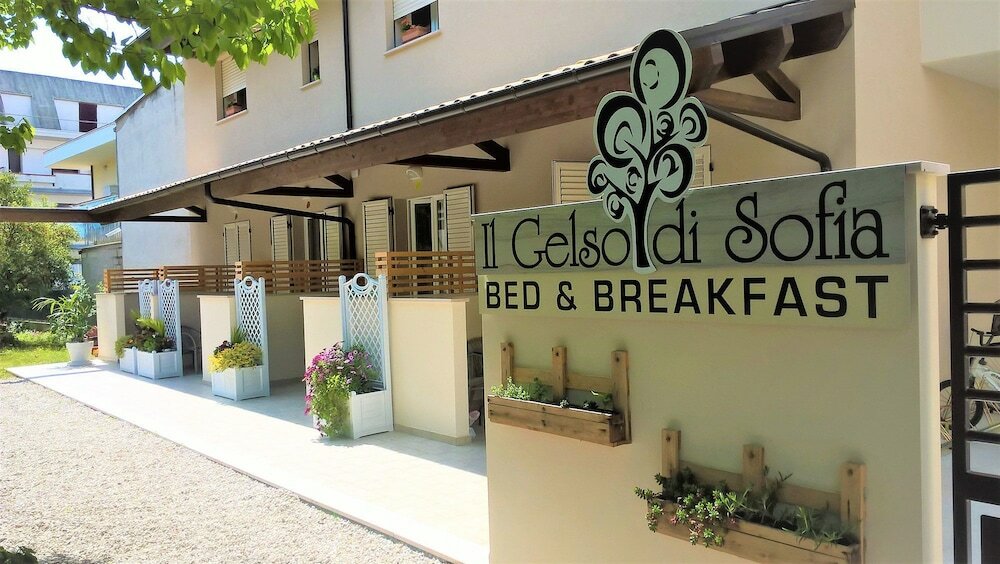 Фото Il Gelso di Sofia