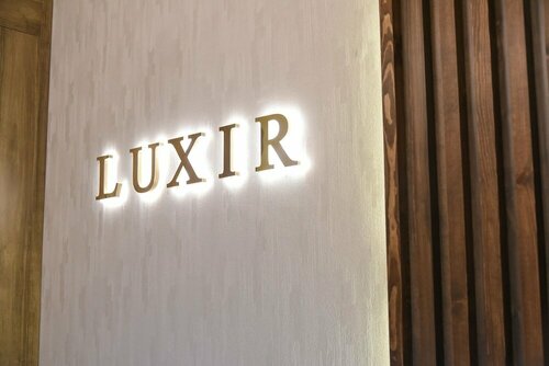 Отель Luxir Taksim в Бейоглу