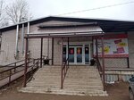 Светофор (Stroitelnaya ulitsa, 31А), grocery