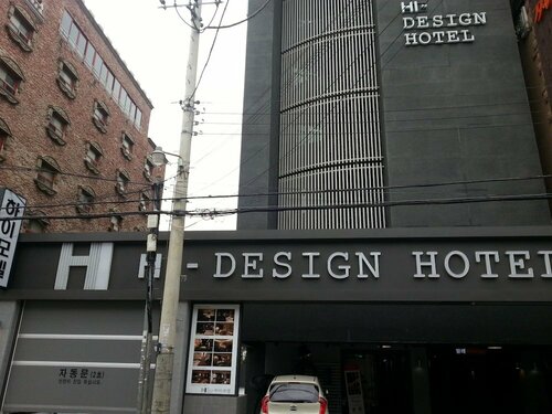 Гостиница Hi Design Hotel