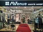 Avenue Men's Wear (Akhmata Kadyrova Avenue, 40), clothing store