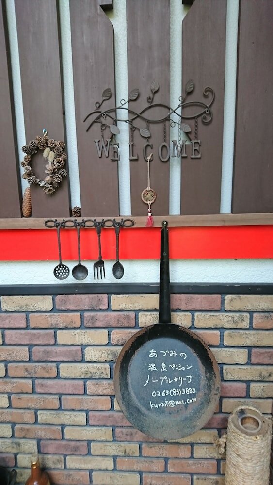 Фото Pension Maple Leaf