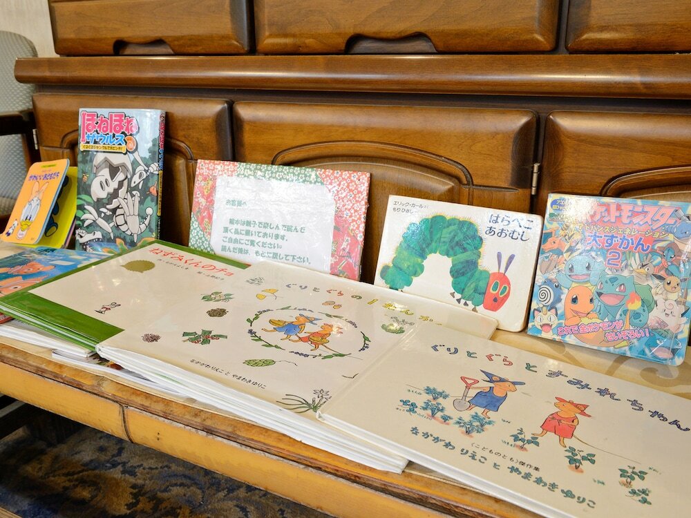 Фото Yagurumasou