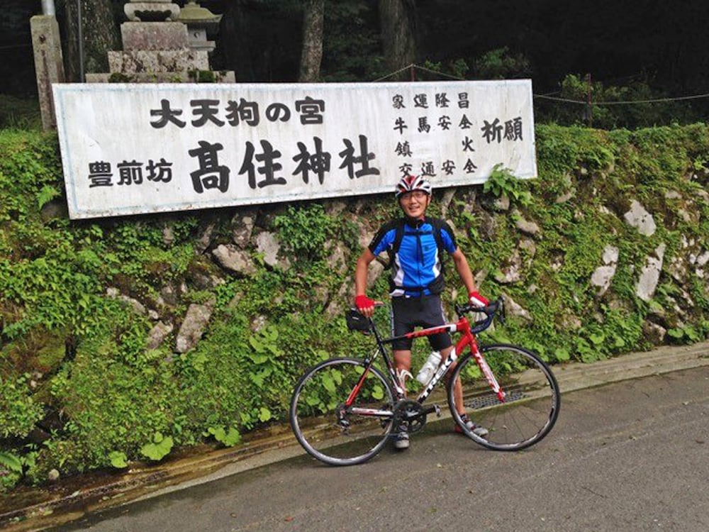 Фото Yagurumasou