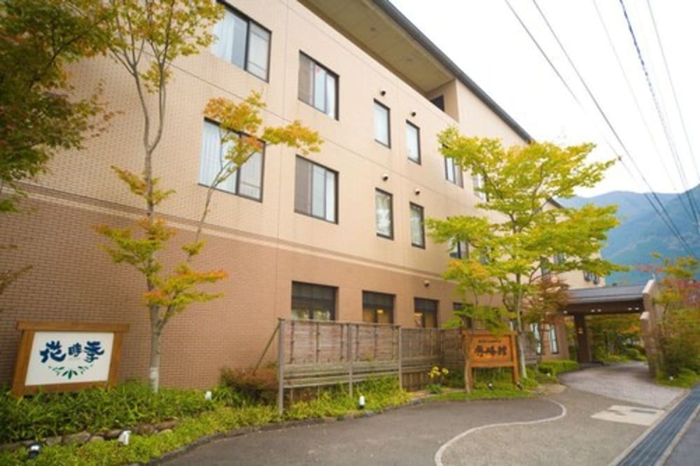 Фото Yufuin Hotel Shuhokan