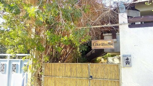 Гостиница Like Home в Реховоте