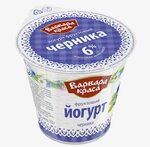 Милком (Воткинское ш., 178, Ижевск), молочная продукция оптом в Ижевске