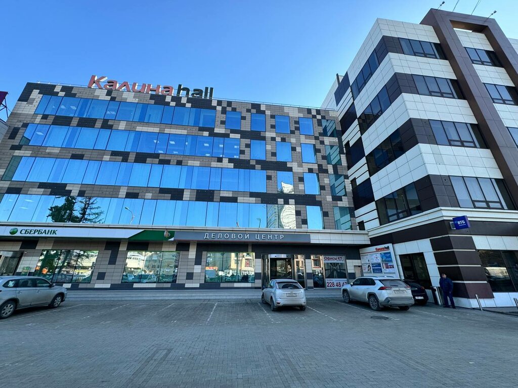 Mass media office Ploschad, Voronezh, photo