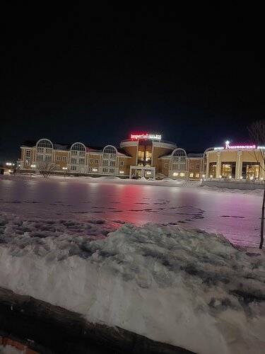 Гостиница Империал Резорт энд СПА в Ульяновске