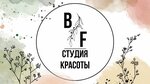 Beauty Fam (Instrumentalnaya ulitsa, 11), nail salon