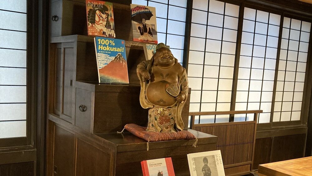 Фото Mikawa Bay Quasi-National Park Miya Onsen Hiranoya Ryokan & Sauna