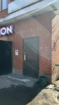 Remstroy24 (Startovaya Street, 25к3), building materials wholesale