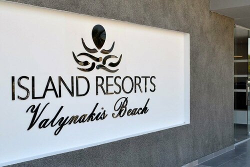 Гостиница Island Resorts Maya Beach