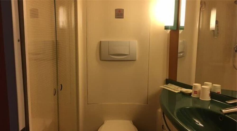 Фото Ibis Chengdu Yongfeng Hotel