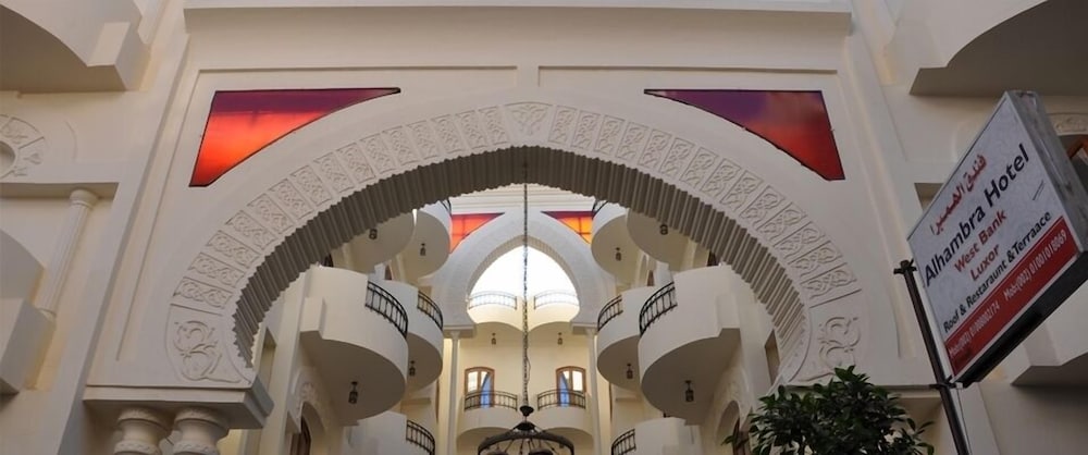 Фото Alhambra Hotel