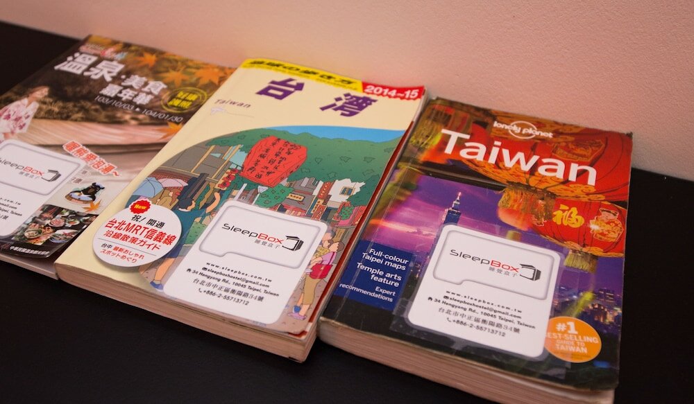 Фото SleepBox Hotel - Ximen