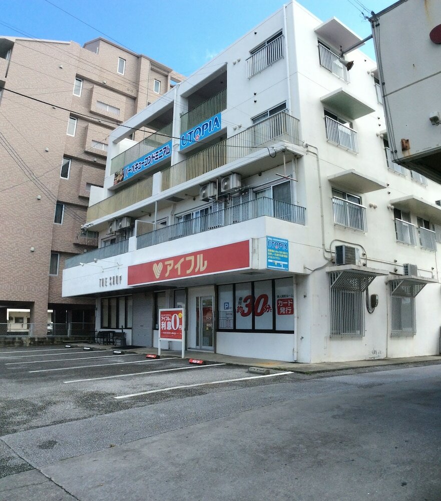 Фото Utopia Mihama