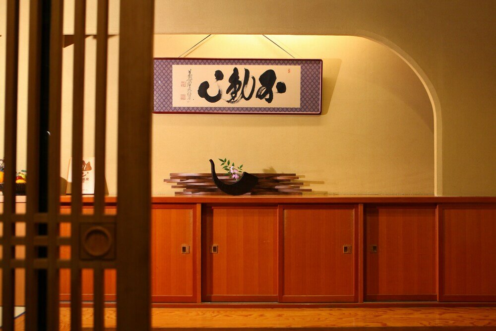 Фото Ryokan Suminoyu in Shibu Onsen Nagano