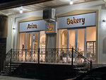 Aziza Bakery (No'r Yoqubov ko'chasi, 1), confitería