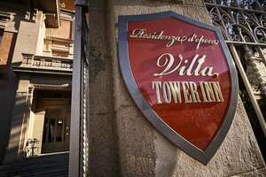 Гостиница Villa Tower Inn
