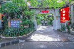 Urbanview Hotel Ananda Beach Sanur