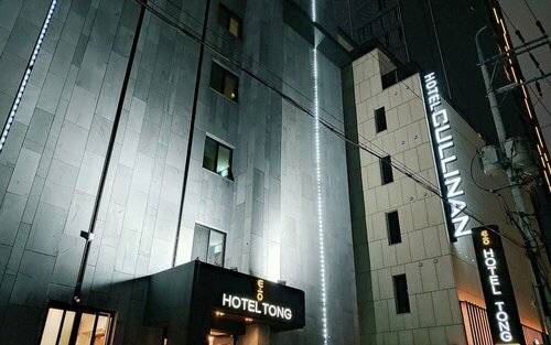 Гостиница Jeju Hotel Tong Yeondong в Чеджу