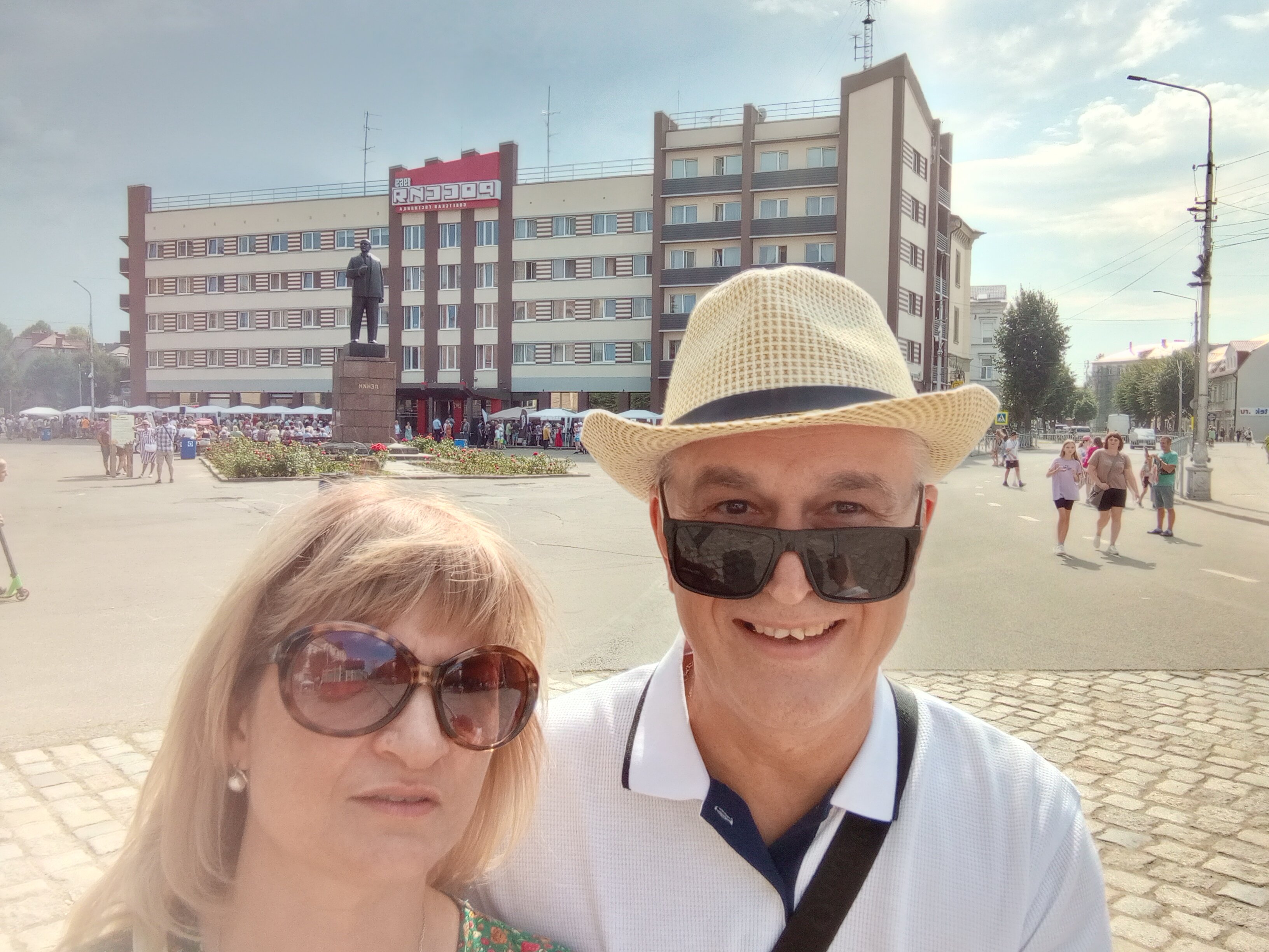 Фото Россия