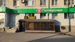 Пенная Лавка (ulitsa Dzerzhinskogo, 50) ، متجر بيع البيرة
