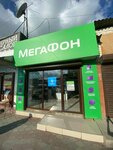 Мегафон (Naberezhnaya ulitsa, 55А), items for mobile phones
