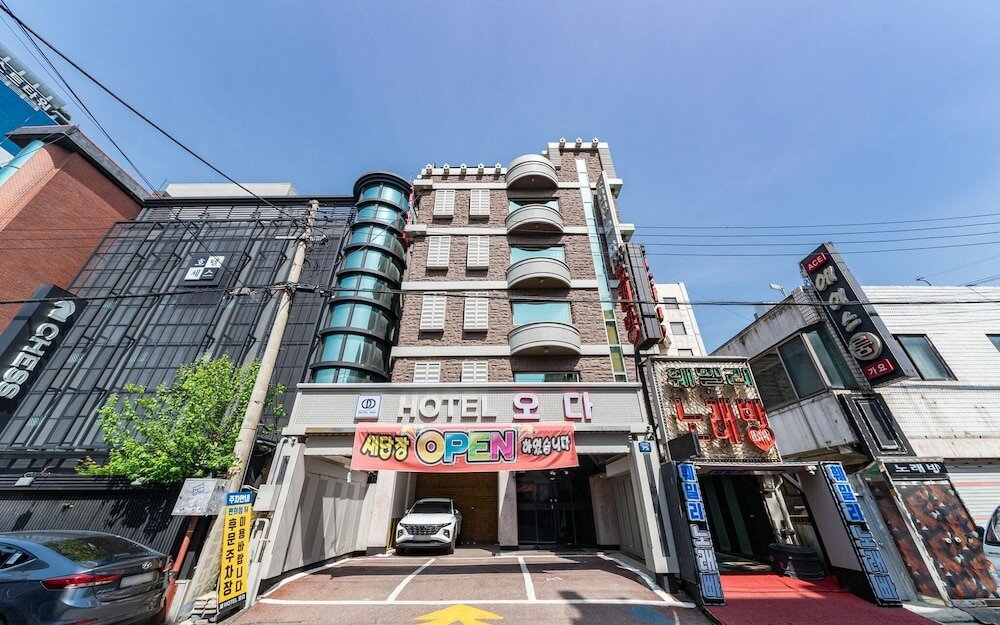 Фото Indeokwon Sky