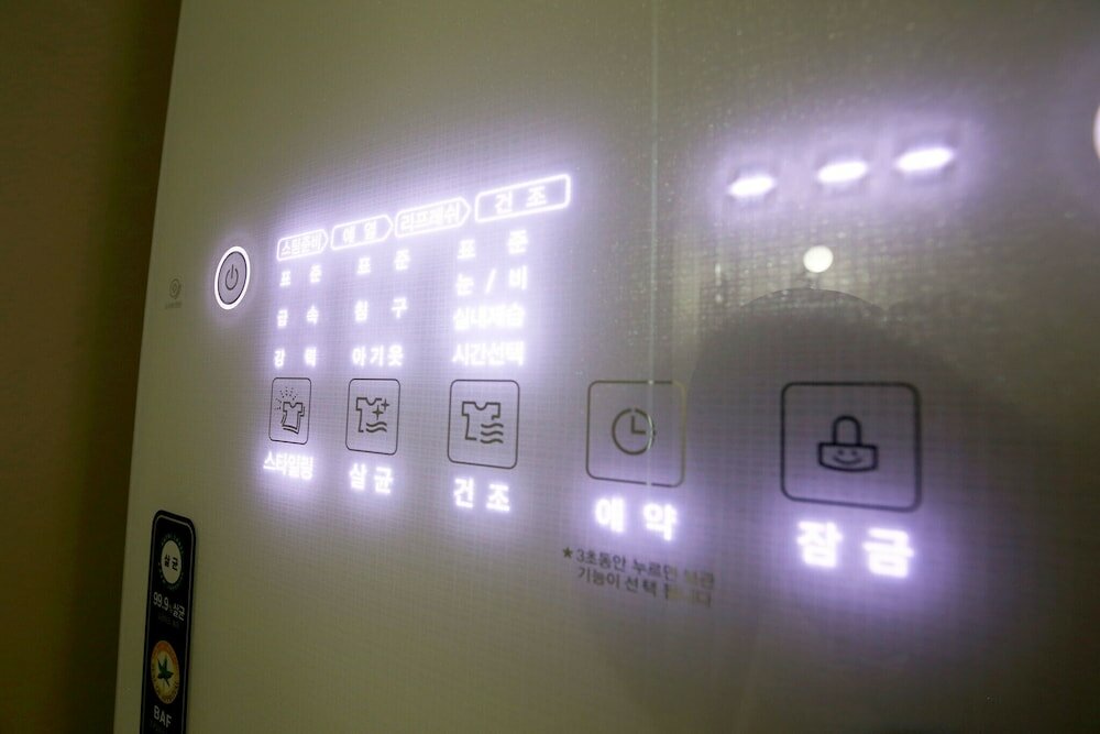 Фото Daejeon Sannae Syap