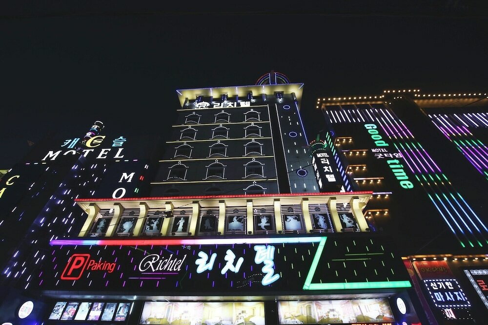 Фото Daejeon Yongjeon Richtel