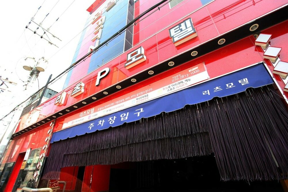 Фото Incheon Ritz