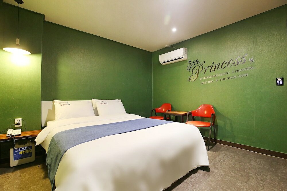 Фото Daejeon Yuseong One