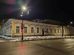 Музей Дом Дягилева (Sibirskaya Street, 33), museum