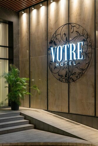 Гостиница Votre Hotel в Джунии