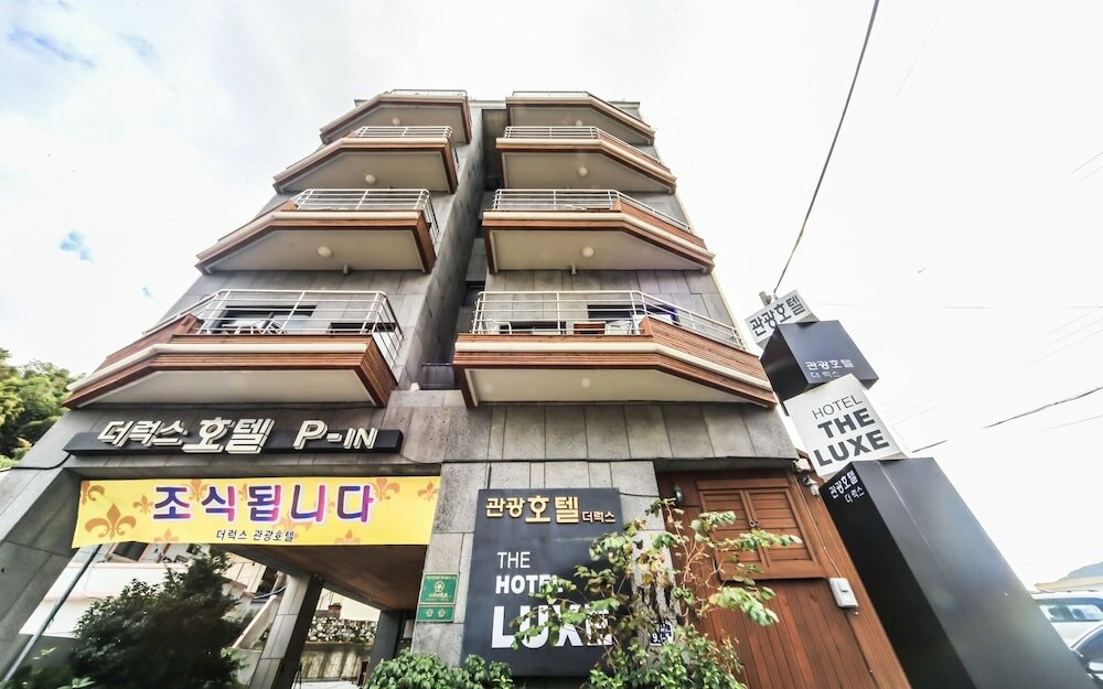 Фото The Lux Tourism Hotel Geoje