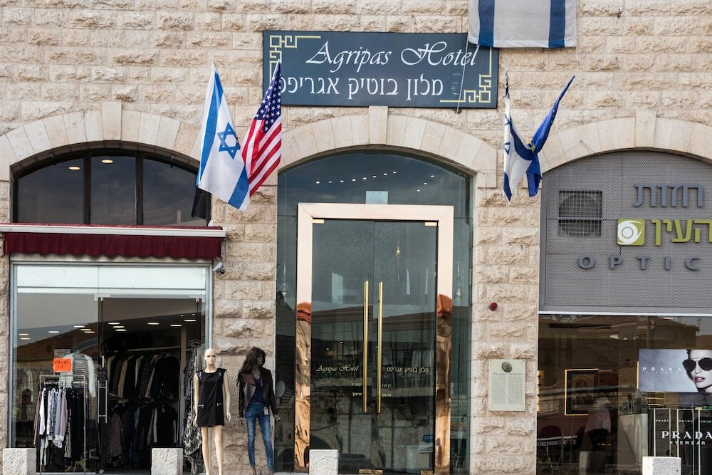 Фото Agripas Boutique Hotel