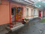 Волжанна (ulitsa Bimbolata Vatayeva, 2) ، محل بقالة