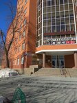 Альфа-тэк (Dzerzhinskogo Street, 15), facades and facade systems