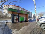 ЭкоПункт (Yursha Street, 84А), purchase of recyclables