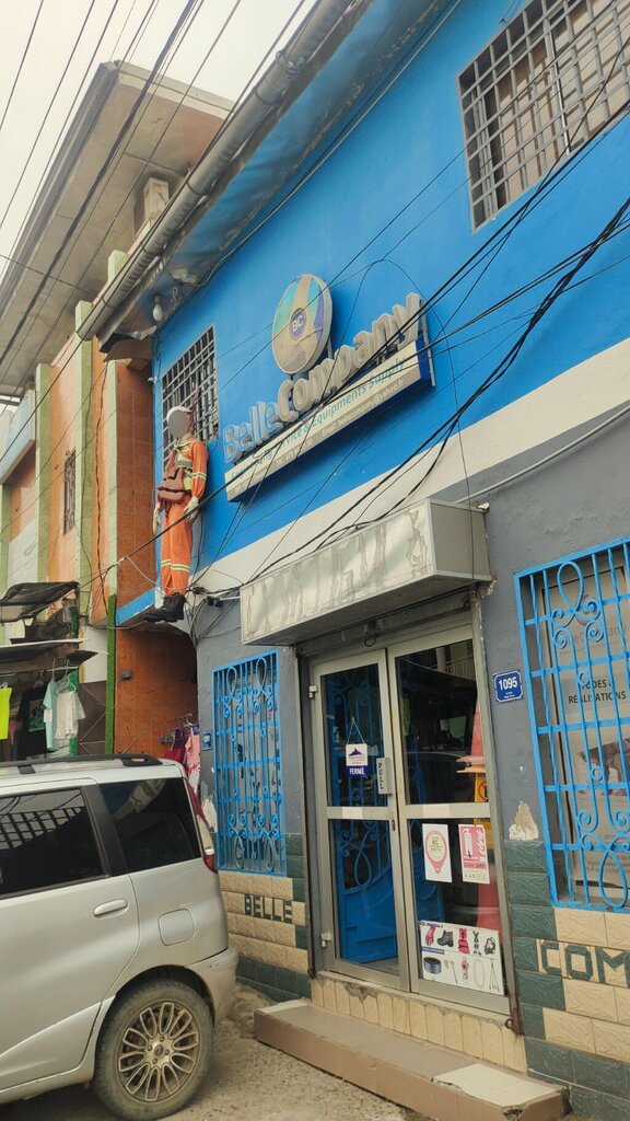 Department store Belles Compagny, Douala, photo