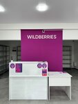 Wildberries (Первомайская ул., 70, Пятигорск), пункт выдачи в Пятигорске