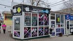 Profi (Zapadniy Microdistrict, Kommunisticheskiy Avenue, 32/20), phone repair