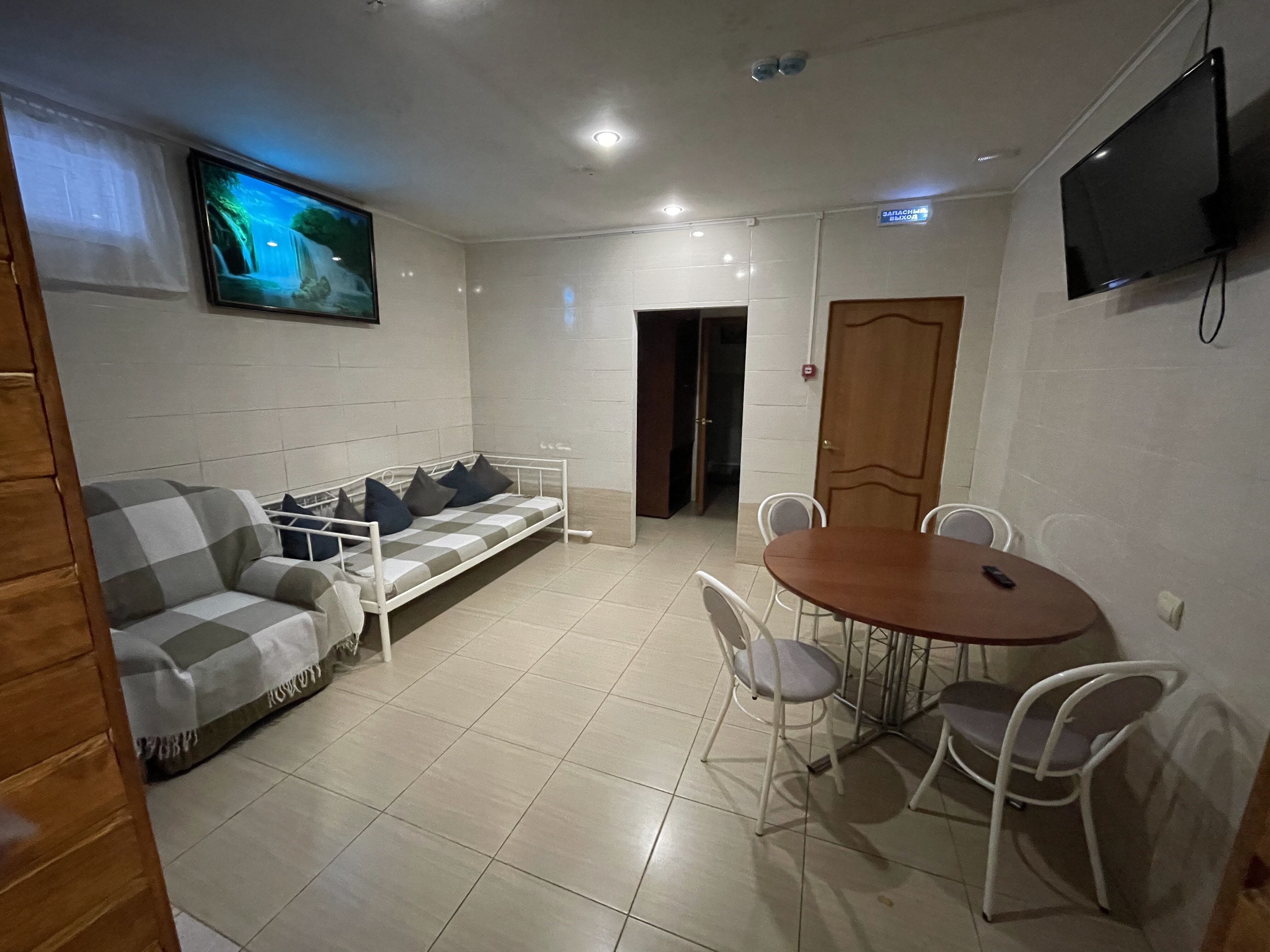 Фото Виктория