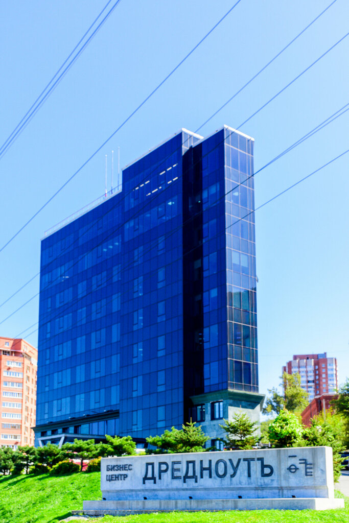 مركز أعمال Business Centre Dreadnought ، فلاديفوستوك، صورة