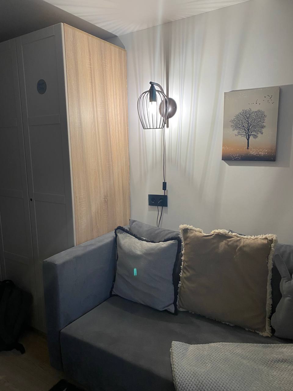 Фото Raido. Moscow Forest